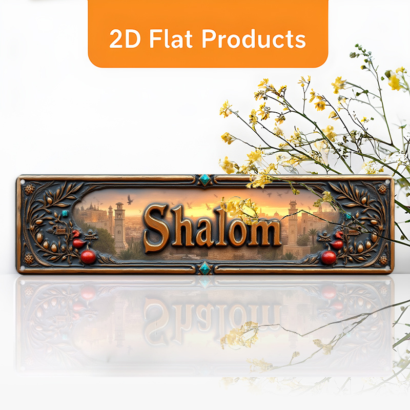 Home & Bathroom Building Products Pte Ltd Reviews - CIFBUY Vintage Shalom Hebreeuws aluminium wandkunst