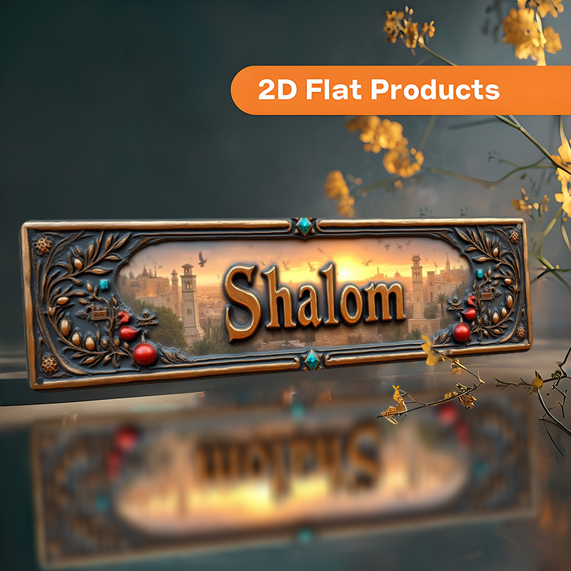CIFBUY Vintage Shalom Hebreeuw - Home & Bathroom Building Products Pte Ltd Reviews recensie en prijs