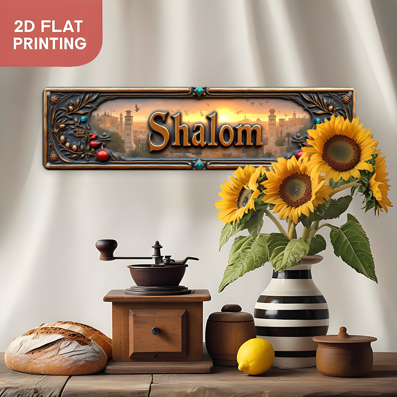 CIFBUY Vintage Shalom Hebreeuw - Home & Bathroom Building Products Pte Ltd Reviews recensie en prijs