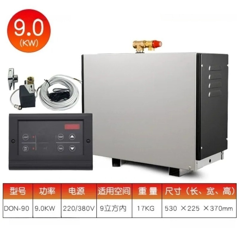 9KW Badkamer Sauna Machine Sto - Home Bathroom Spa recensie en prijs