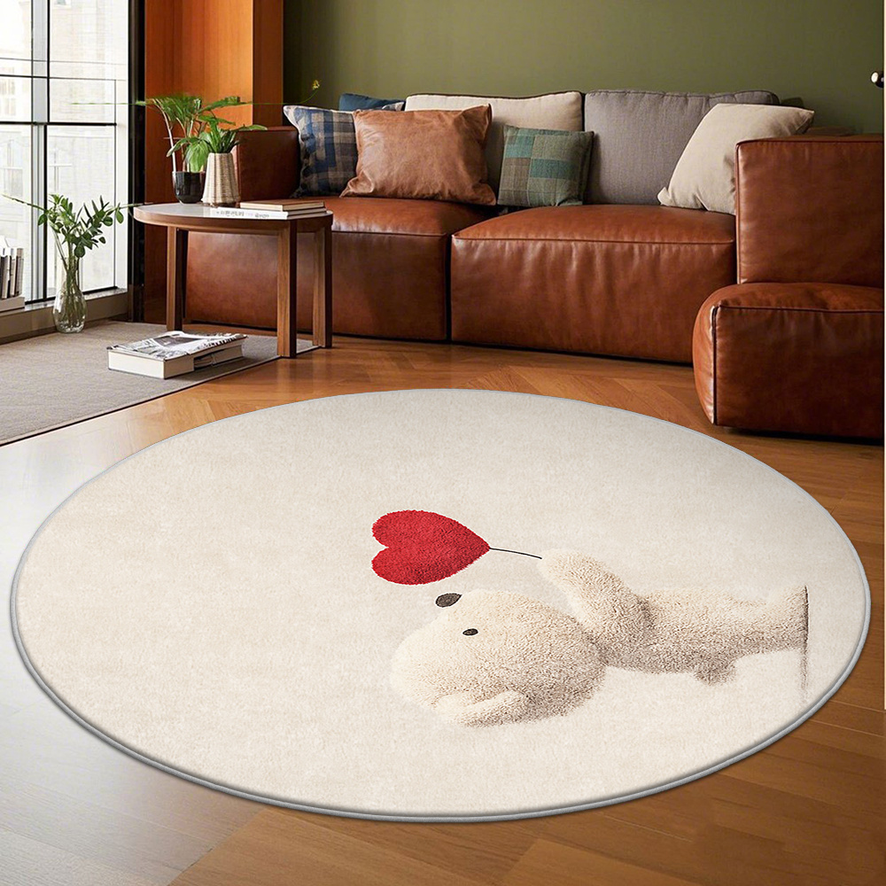 Schattige pluche badmat, rond, - Home Bathroom Spa recensie en prijs