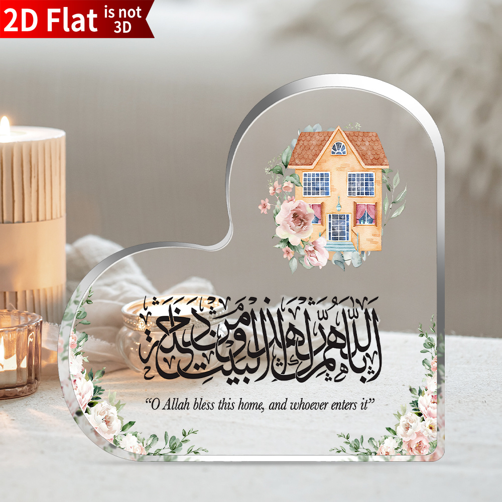 CIFBUY Acryl Plaque 2D Platte  - Home & Bathroom Building Products Pte Ltd Reviews recensie en prijs