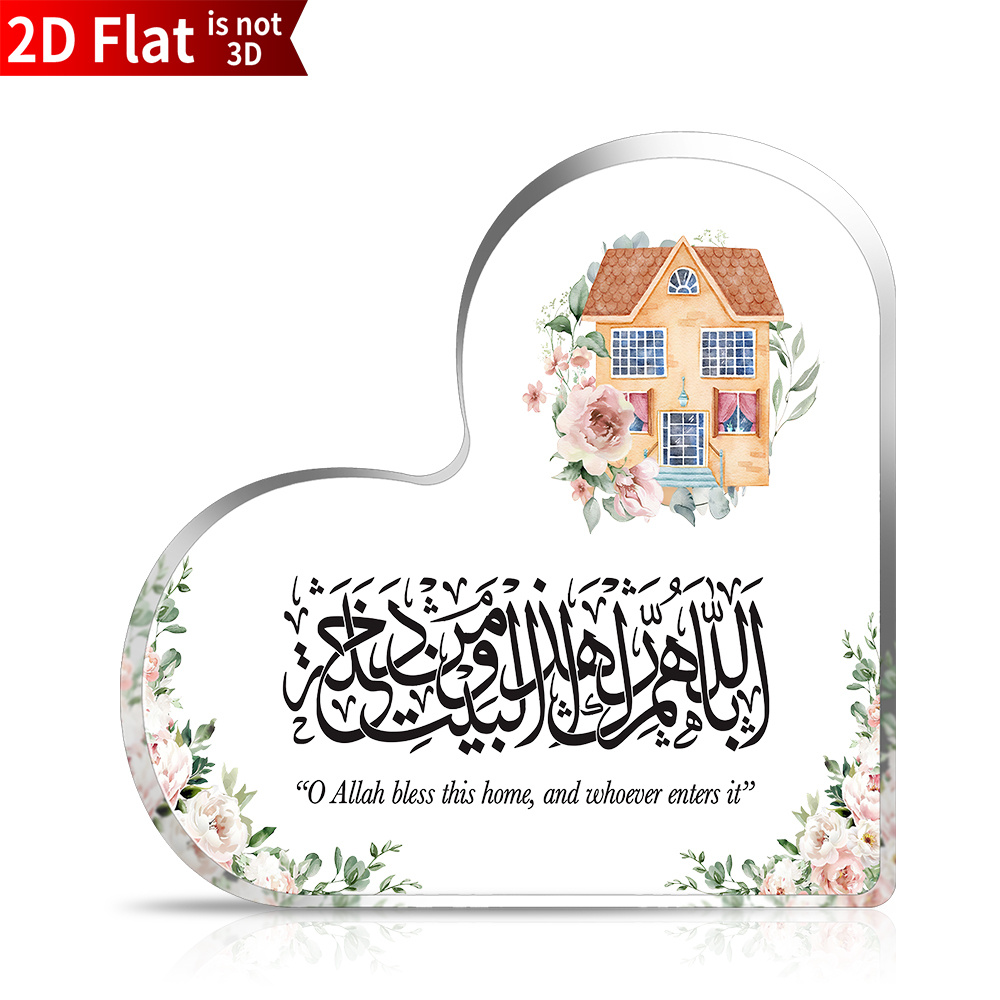 CIFBUY Acryl Plaque 2D Platte  - Home & Bathroom Building Products Pte Ltd Reviews recensie en prijs