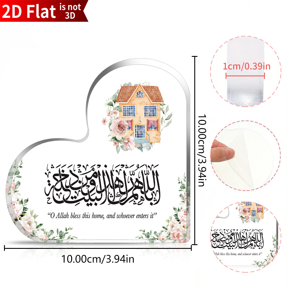 CIFBUY Acryl Plaque 2D Platte  - Home & Bathroom Building Products Pte Ltd Reviews recensie en prijs