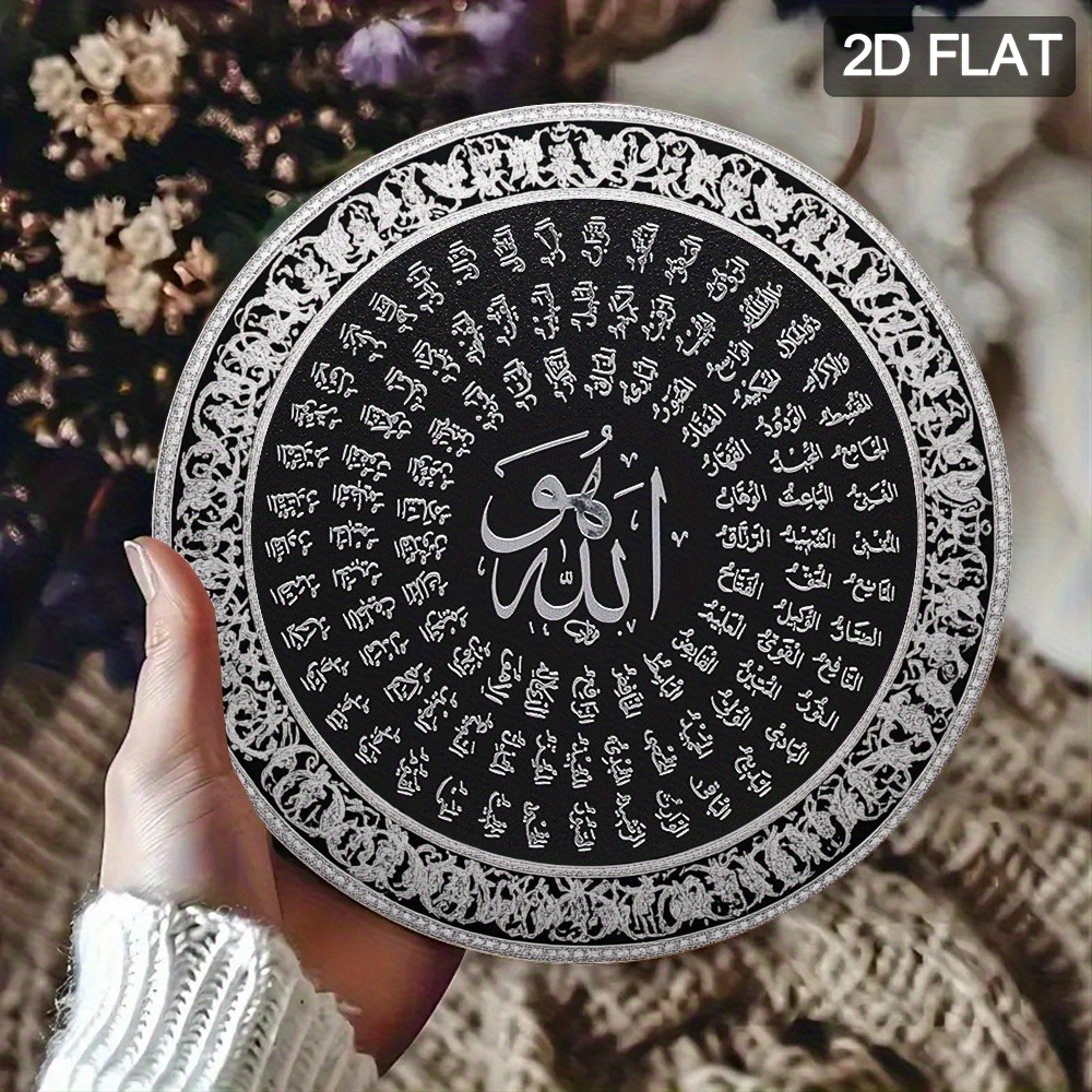 CIFBUY Islamitische Arabische  - Home & Bathroom Building Products Pte Ltd Reviews recensie en prijs