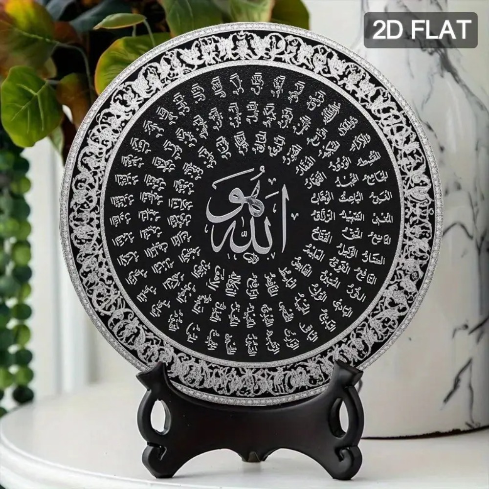 CIFBUY Islamitische Arabische  - Home & Bathroom Building Products Pte Ltd Reviews recensie en prijs